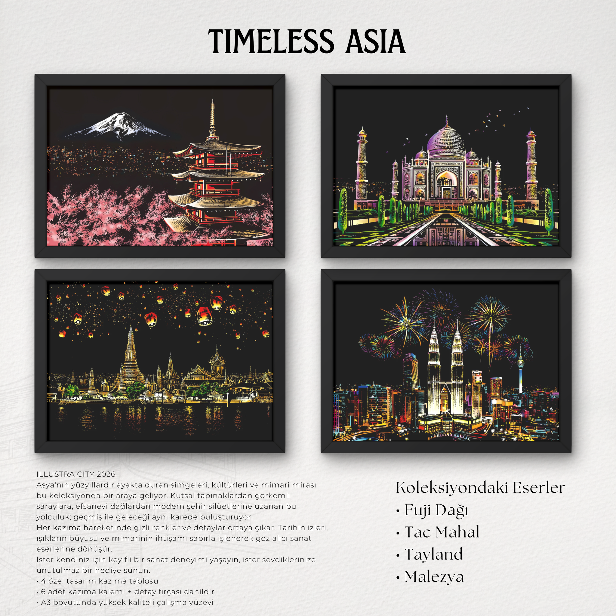 2026 Illustra City
